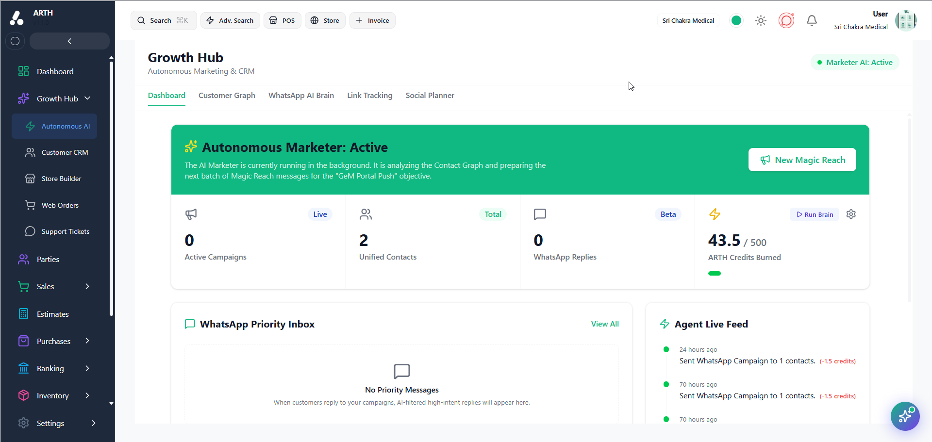 Arth Growth Hub